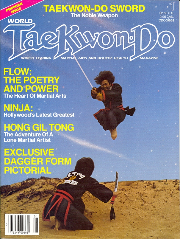 1985 World Tae Kwon Do
